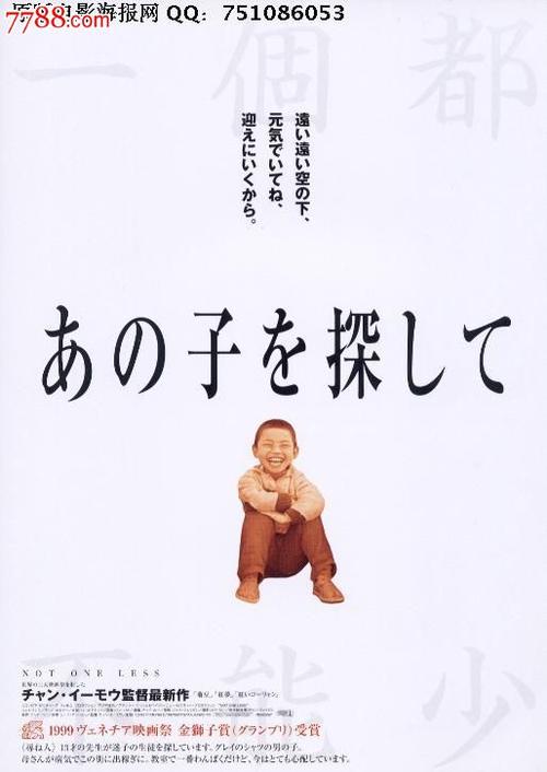法兰克福国立造型艺术学院学士证书