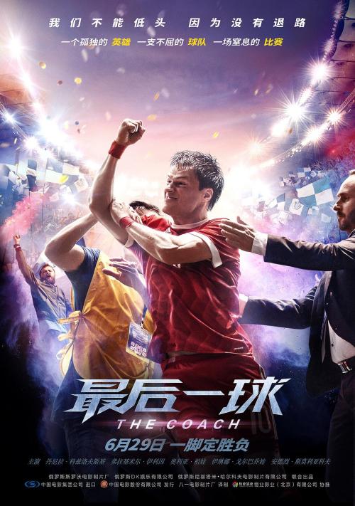 船舶抵押权登记证书做假的