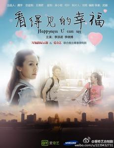 定制高仿怀俄明州驾照